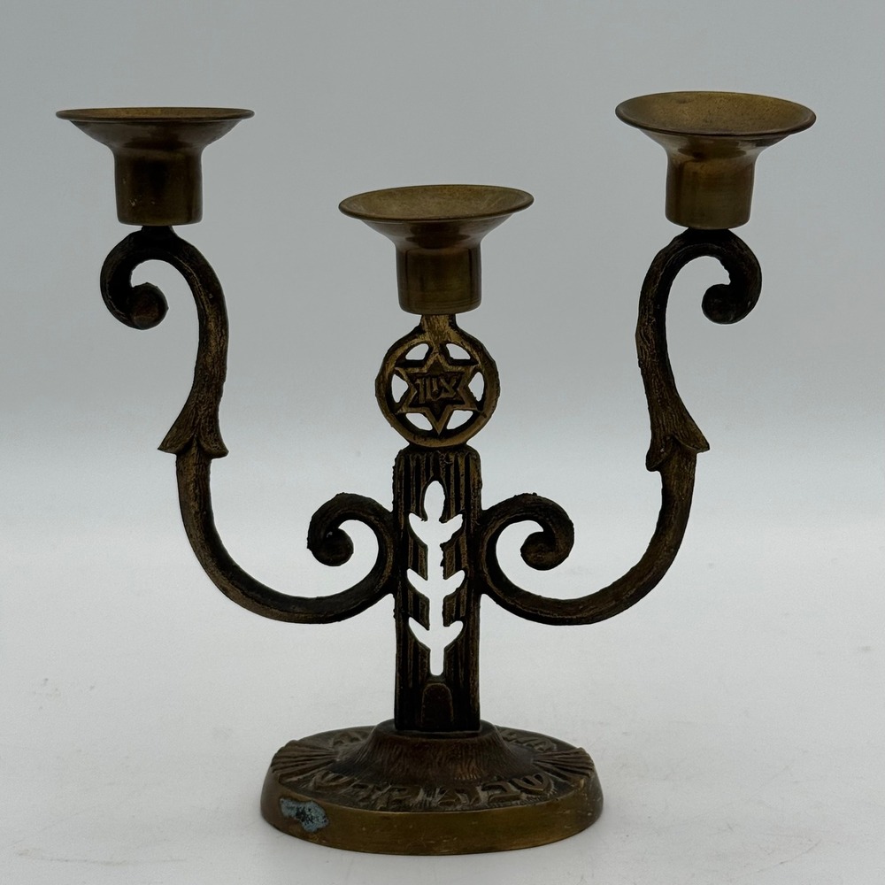 Vintage Brass Star of David 3 Light Candelabra Hebrew Shabbat Candle Holder